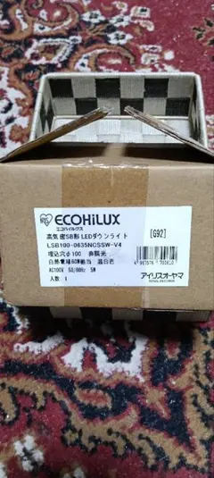 Item thumbnail for item ee39214a-f282-4b6b-8ce7-e11ccbdd8246