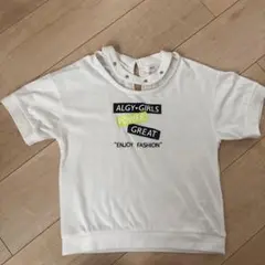 ALGY ホワイト Tシャツ スナップボタン付き