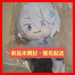 【新品未開封】刀剣乱舞 わんぱく ぬいぐるみ 山姥切長義 Amazon.co.jp: わんぱく！刀剣乱舞 ぬいぐるみ 30 やまんばぎりちょう