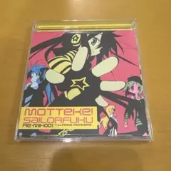 らき☆すた キャラクターソング もってけ！セーラーふく のCD 4枚