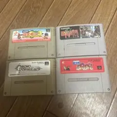 スーパーファミコンソフト4本