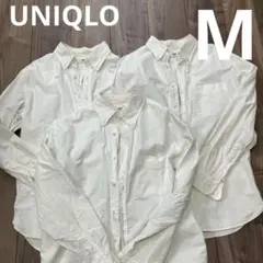 紅*伝様 UNIQLO メンズ　オックスフォードシャツ　Mサイズ　3枚セット　学