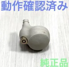 ソニー WF-1000XM4 プラチナシルバー イヤホン 左側(L)のみ