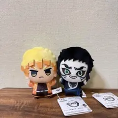 鬼滅の刃 ちびぐるみvol.6 獪岳 善逸 セット