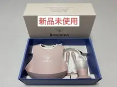 【匿名発送】ベビービョルンBABYBJÖRN 食器セット離乳食スタイ・エプロンのサムネイル
