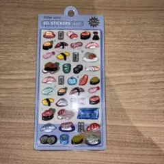 ボンボンドロップシール【お寿司】