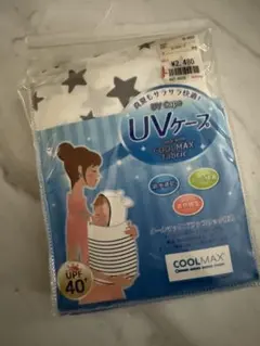 Item thumbnail for item 2e196d13-a7b5-4dd3-8a8a-29094aa8f6ce