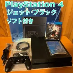 PlayStation 4 ジェット・ブラック 付属品完備 +ソフト付き