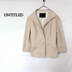 UNTITLED 　ジャケット　S ベージュ　春夏 ビジネス　フォーマル