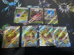 【まとめ売り特価】トレーナー SR