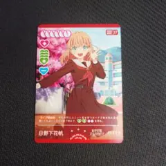 やすゆき様 リクエスト 2点 まとめ商品