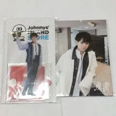 宮近海斗まとめ売り
