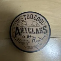 Item thumbnail for item 9637fac7-b47b-43c7-88ac-6b673edcb893