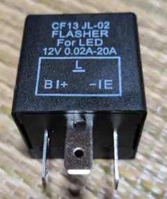 社外　ウインカー　リレー　LED ハイフラ防止　3極 3ピン 新品未使用のサムネイル