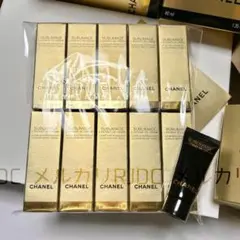 〖50mL〗レア シャネル サブリマージュ レクストレドゥクレームコンサントレ