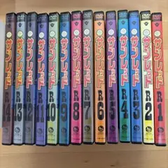 2026年最新】新品 DVD 天体戦士サンレッドの人気アイテム - メルカリ