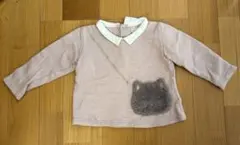 Item thumbnail for item 93314f94-deaa-4791-9749-5ffe2029813f