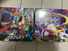 メガブレイブ　メガシンフォニア　各1ボックス　シュリンク付き