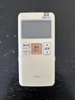 Fujitsu エアコン用リモコン nocria AR-FBA1J - メルカリ
