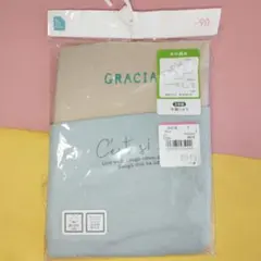 90cm 半袖シャツ肌着 2枚