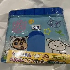 2025年最新】ペイントツインマーカー クレヨンしんちゃんの人気