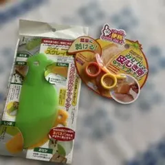 ハンディスクレーパー 2P みかん皮むき器 キッチンツールセット