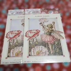 2026年最新】シャドーボックスフェアリーの人気アイテム - メルカリ