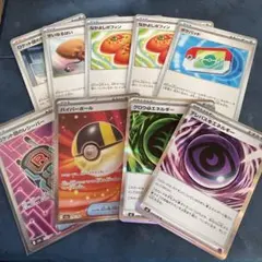 ハイパーボール　ポケパッド　なかよしポフィン　テレパスちょうエネルギー