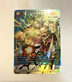 2025年最新】ドラゴンボールヒーローズ パラレル 未開封の人気アイテム