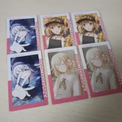 プロセカ エピカ 25A 26A 小豆沢こはね