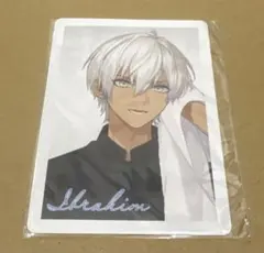 にじさんじ　つむまる　イブラヒム　びっくらたまご