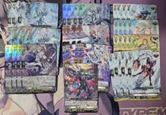 ヴァンガード 救済の零 ブラグドマイヤー “幻影”デッキバーツ