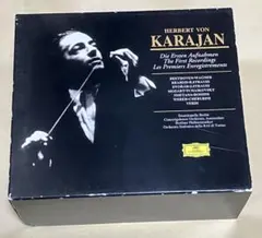 新品CD　キリル・コンドラシン / チャイコフスキー：交響曲第6番「悲愴」 新品CD キリル・コンドラシン / チャイコフスキー：交響曲第6番「悲愴