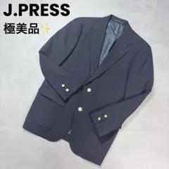 美品 ジェイプレス J.PRESS フランネル ブレザー 段返り - メルカリ