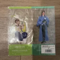 Item thumbnail for item a155b822-3d13-43c0-a674-a6c3b9b068e7