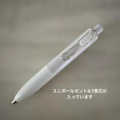 2026年最新】ユニボールワン 文具女子博の人気アイテム - メルカリ