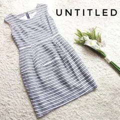 UNTITLED ボーダー ノースリーブ マリン