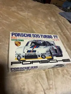 きら星様 リクエスト 2点 まとめ商品