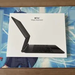 ipad magic keyboard