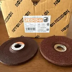 Item thumbnail for item cbe8936a-5447-470a-824f-04dfa3156b63