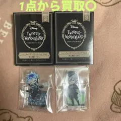 ツイステ展 トレーディングアクリルスタンド vol.2