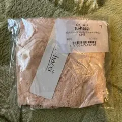 tu-hacci ロジエレースフルバックショーツ M ピンク