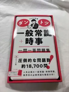 Item thumbnail for item 38c6b7ac-0dc4-4d7c-8c12-83ff42eb15e0