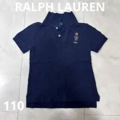 POLO RALPH LAUREN ポロベア ポロシャツ 3/3T