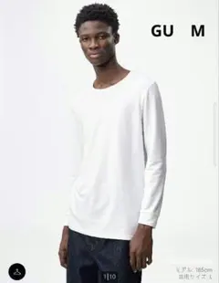 GU スタイルヒートエクストラクルーネックT 長袖　白　M