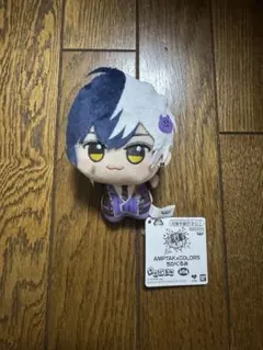 AMPTAKxCOLORS ちびぐるみ まぜ太