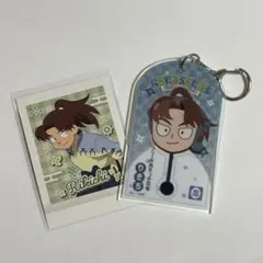 忍たま乱太郎 山田利吉 ローソン アクリルキーホルダー