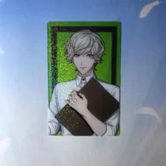 天草シオン スイパラ クリアカード