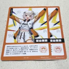メルカリ