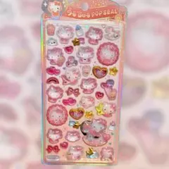 新品 サンリオうるちゅるPOPシール サンリオベビー ハローキティ